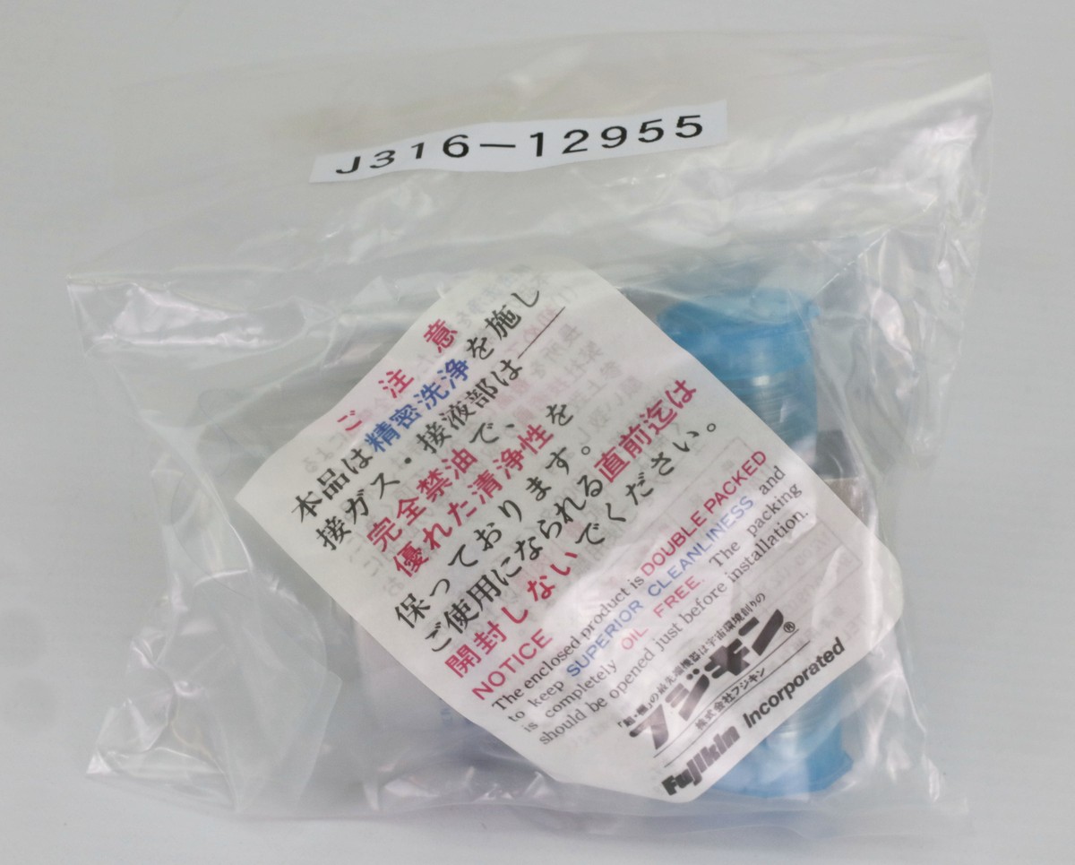 p　2本 12955 FUJIKIN AIR ACTUATED VALVE, ¼