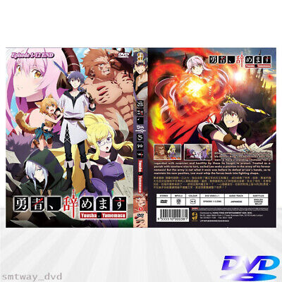 Anime DVD~English Dubbed~Yuusha,Yamemasu(1-12End+Special)All region