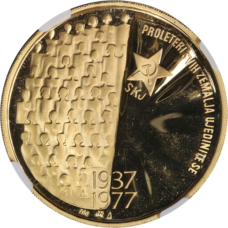 1977 Yugoslavia Gold Medal 25 Gram Josip Broz Tito NGC PF65 Ultra