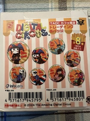 The Amazing Digital Circus fast food TADC button can badge pin SEALED BOX case