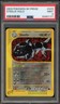Pokemon Steelix Skyridge Holo Rare #H29 PSA 9 Mint