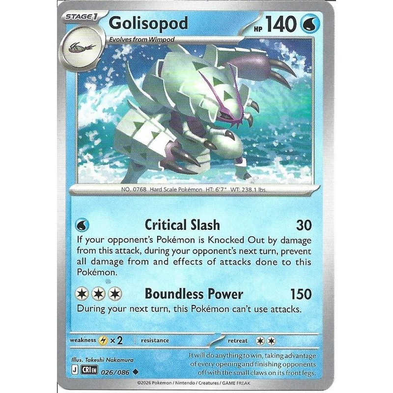 026/086 Golisopod : Uncommon Card : Chaos Rising : Pokemon Trading Card Game