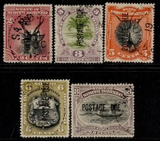 NORTH BORNEO QV SG D2-D7, 1895-97 P.dues group, FINE USED. Cat &pound;200+