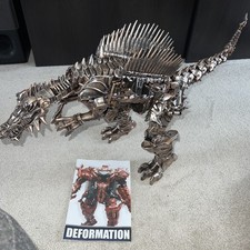 BMB LS11 AM-01 Scorn Movie