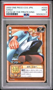 One Piece 2002 | eBay