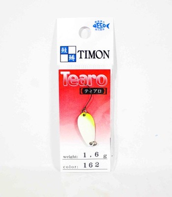 Jackall Timon Tearo Trout L�ffel 1.6 Gramm 162 Daigo Secret Glow (9232)