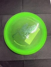Prodigy Airborn 400 ShadowFax - Prototype Green/Mint Green Stamp
