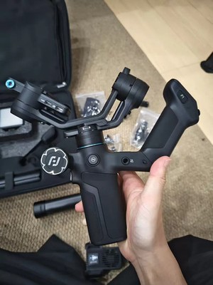 Feiyu Scorpion Mini3 Pro stabilizer black OPEN BOX