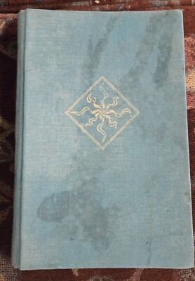 The Silmarillion 1977 Cover Poor Condition  J. R. R. Tolkien HC With Map  AS IS 