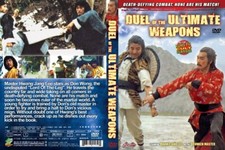 Duel of Ultimate Weapons DVD - New  Sealed - English - Free Shipping--36D