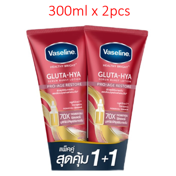 Vaseline GLUTA-HYA PRO-AGE RESTORE 2本 Vaseline Healthy Bright Gluta-Hya Serum Burst Lotion Pro-Age