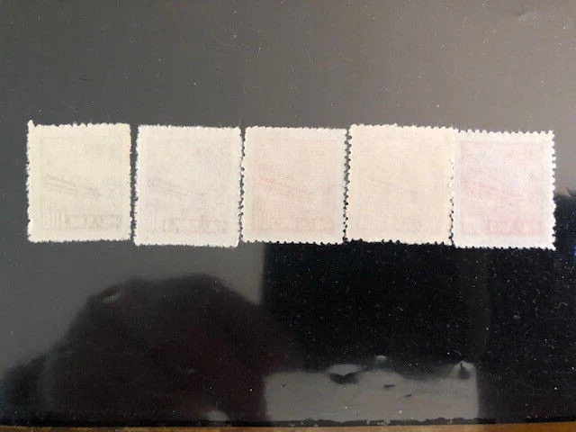 1950 China Gate of Heavenly Peace R-4 (set of 5) - Image 2 of 2