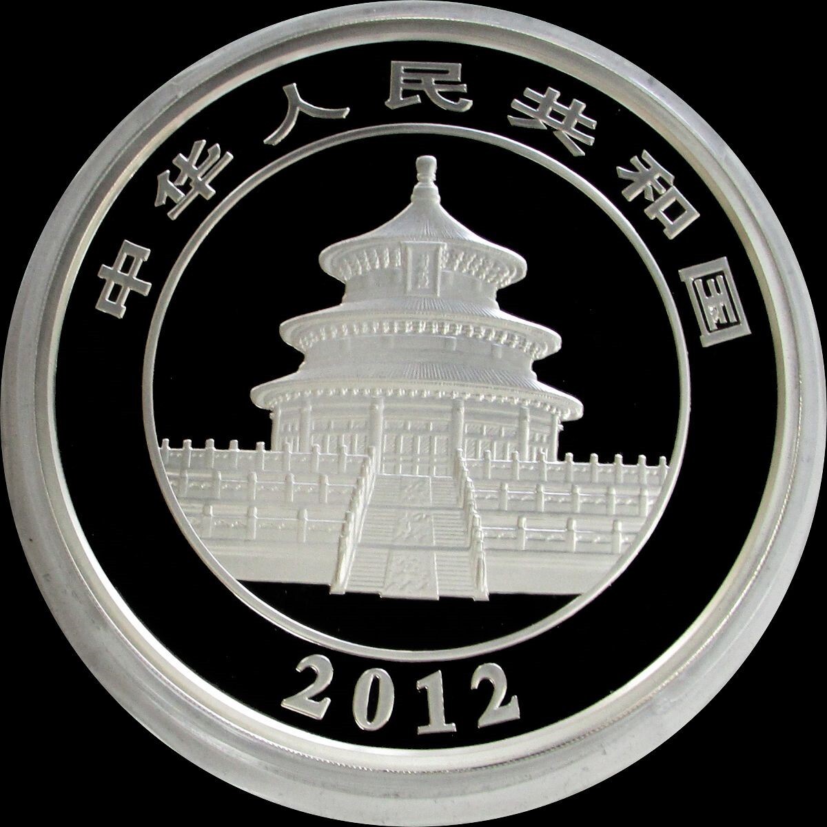 1圓銀貨 明治二十八年發行面值一圓銀幣｜國家文化記憶庫2.0