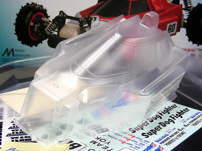 DEFENSORS '90 希少 Yokomo YZ10 YZ870c Super Dog Fighter Main Body Undertray