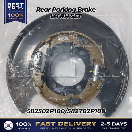Ensemble de freins de stationnement arrière authentiques LH RH 582502P100 582702P100 pour Hyundai Kia - Photo 4/7