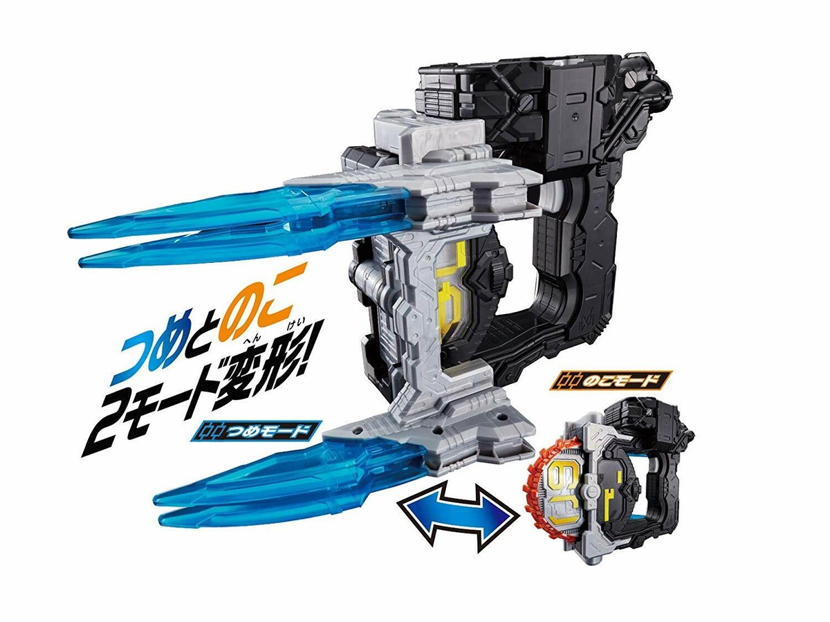 専用　おはじき BANDAI Kamen Masked Rider Zi-O DX Jikan Jaclow Boxed | eBay