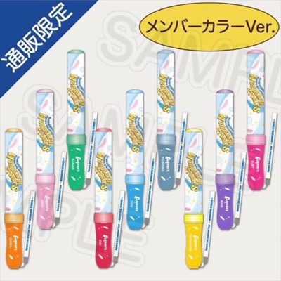 Love Live Sunshine Aqours 3rd love Live! WONDERFUL STORIES Stick