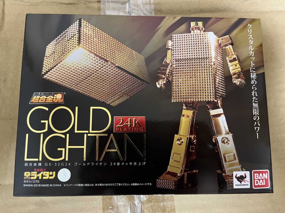 BANDAI 超合金GOLD LIGHTAN フィギュア BANDAI Soul of Chogokin GX-32G24 GOLD LIGHTAN 24K PLATING