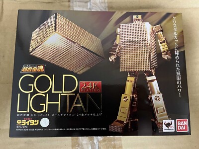 Golden Warrior Gold LIGHTAN Figurine Soul of Chogokin Gx-32r