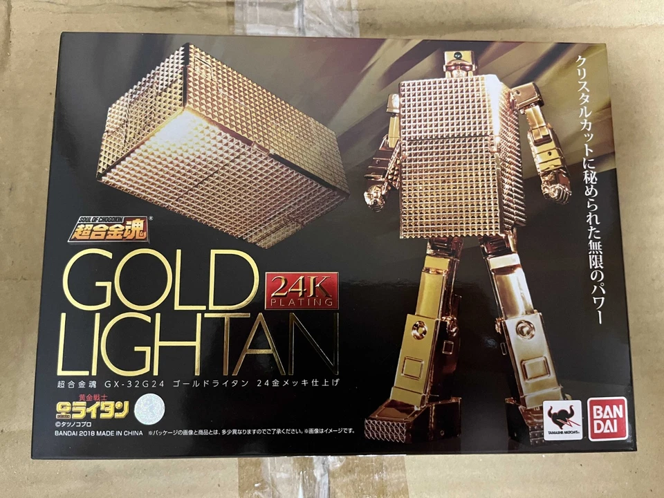 Figura de acción BANDAI Soul of Chogokin GX-32G24 CHAPADO EN ORO 24K Ver NUEVA Foto 2 de 4