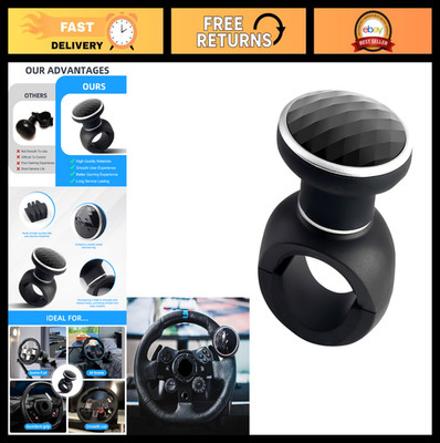 Steering Wheel Knob for Logitech G Series & Thrustmaster T Series - Suicide Ball