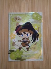 Inuyasha Tcg. Koga QR 005 Chibi Card. Pack Fresh.