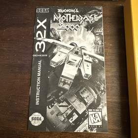 Zaxxon’s Motherbase 2000 (Sega Genesis 32x) Complete W Reg - Tested - Authentic