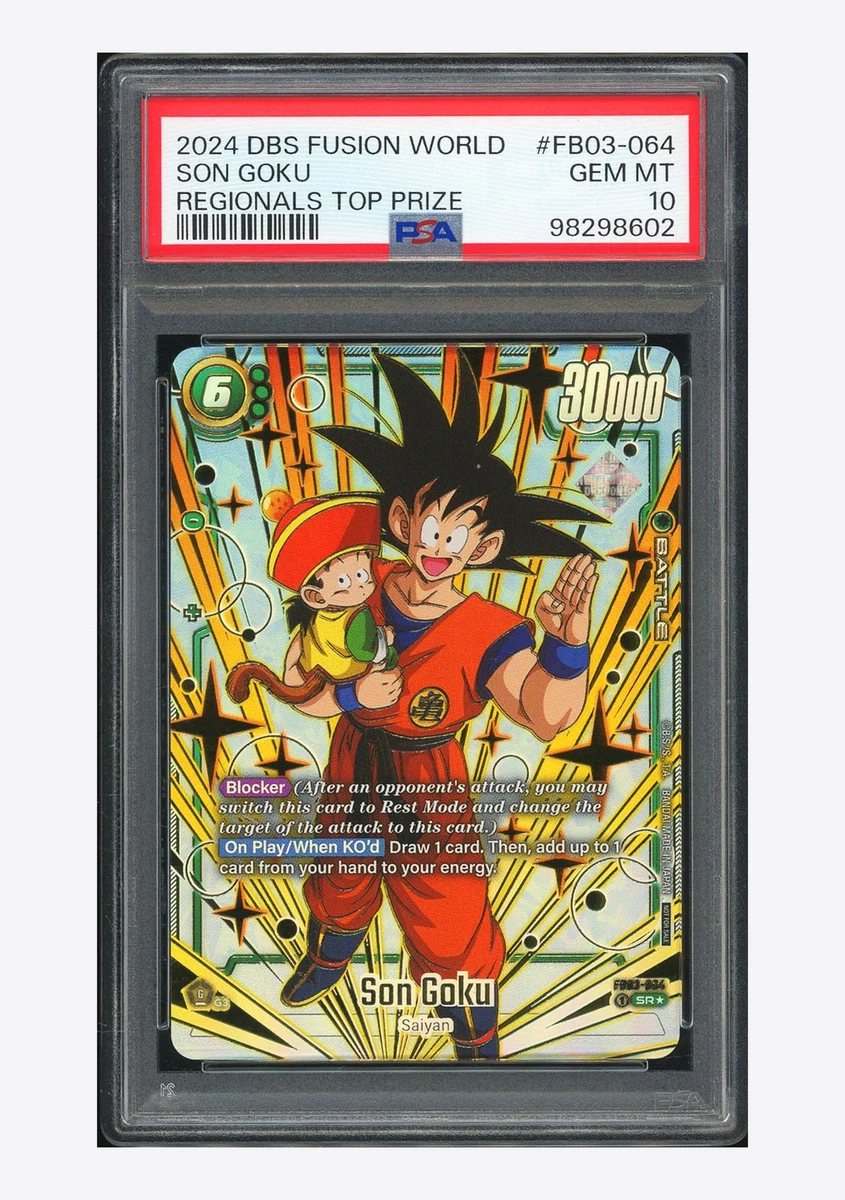 Dragon Ball CCG Super Rare Individual Collectible Card Game Cards