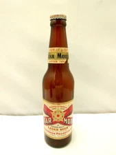 VTG STAR MODEL LAGER BEER 12 Oz AMBER BOTTLE STAR UNION PRODUCTS CO. PERU, ILL.