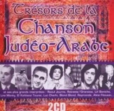 Tresors de la Chanson - Judeo-Arabae