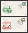 1968 Belgium Tourism Set of 2 FDC Genk First Day Covers