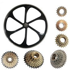 29'' Bicycle Rear Mag Wheel 135mm Aluminum w/ Single Multiple Rotary Freewheel