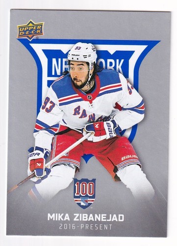 2019-20 Upper Deck MVP #82 Mika Zibanejad New York Rangers Hockey