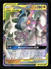 Arceus & Dialga & Palkia GX 156/236 Holo GX Rare Cosmic Eclipse Pokemon NM on eBay
