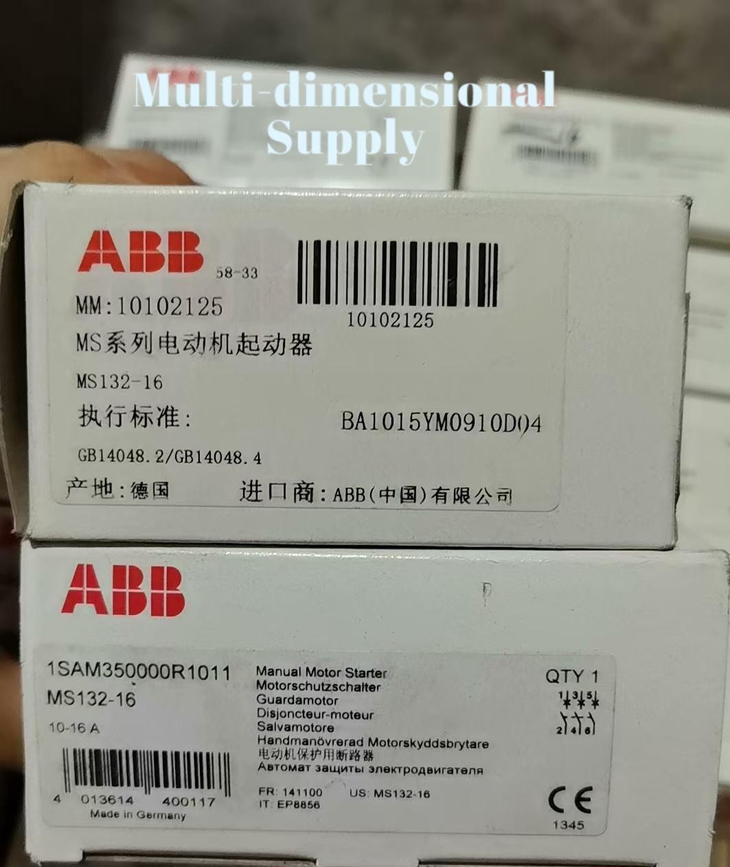 Afbeelding 1 van 3