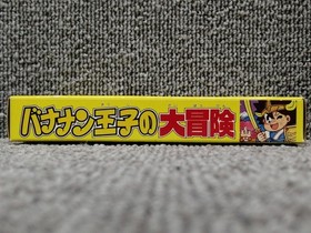 Banana Prince Bananan Ouji no Daibouken Famicom NES Takara 1991 Japan Boxed Rare