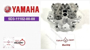 Kakun Japan Racing | eBay Stores