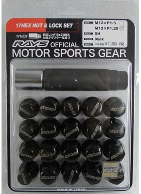 RAYS Official 17HEX Lug Nut & Lock Set Black M12x1.25 JDM Genuine Made in Japan