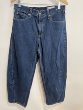 GAP Barrel High Rise Jeans 30 10P Dark Rinse Cropped Wide Leg Denim Pants