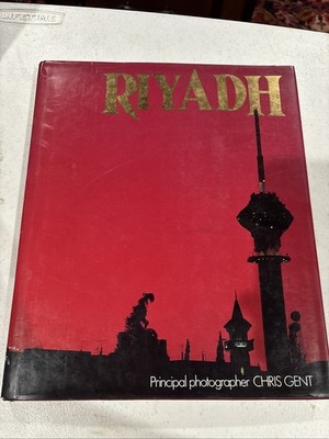 BOOK OF SAUDIA ARABIA includes maps