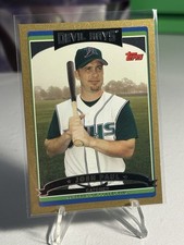 2006 Topps Updates & Highlights Josh Paul #UH114 Gold /2006