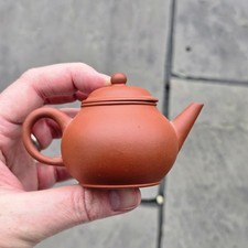 Chinese Antique Yixing Teapot mid 20th century - Factory 1 ? F1 Zisha Clay