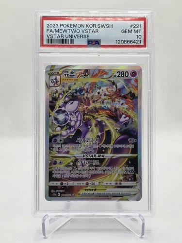 New ListingPokemon Card Mewtwo VSTAR SAR 221/172 S12a VSTAR Universe Korean NM PSA 10