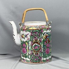Antique Vtg Chinese Rose Medallion Teapot Porcelain Wicker Handles NO LID