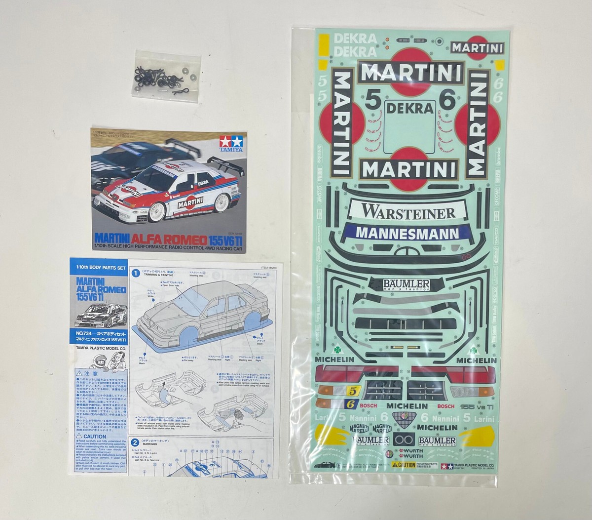 TAMIYA アルファロメオ 155 V6 TI 1/10 ボディ タミヤ Alfa Romeo 155 V6 Ti none / Tamiya USA