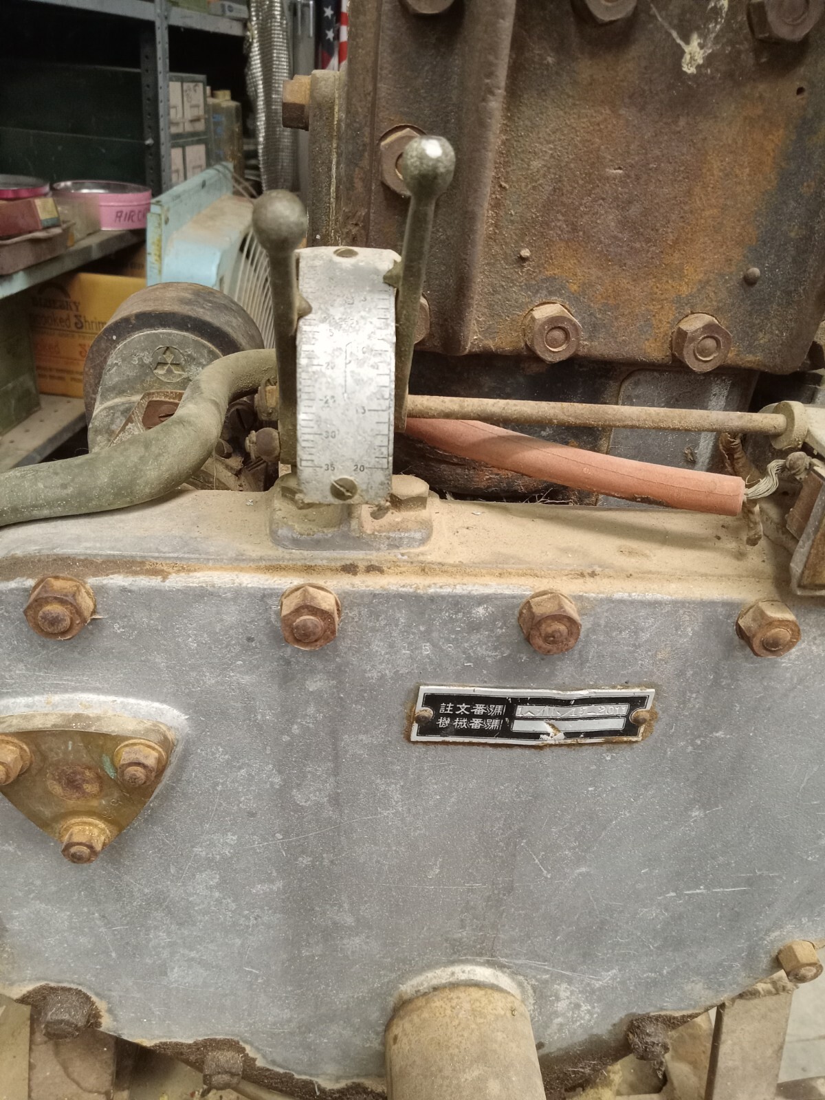 Vintage Marine Engine eBay