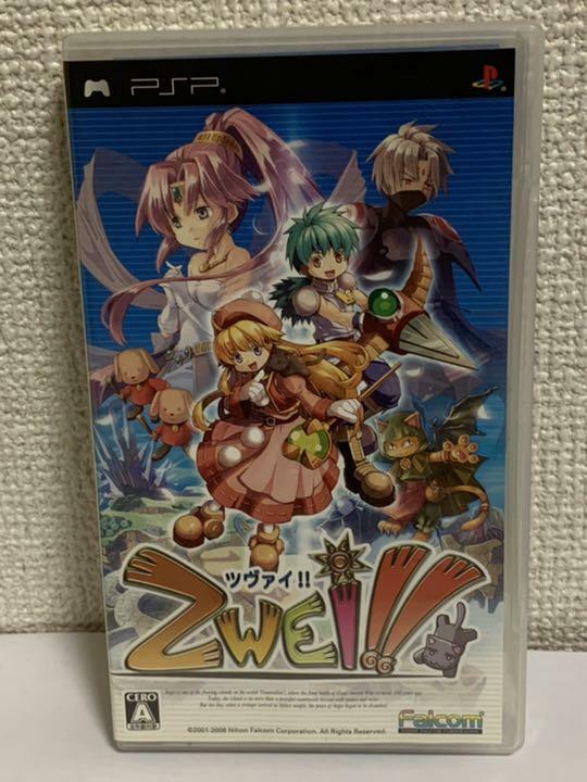 Falcom Zwei Sony PlayStation Portable PSP Adventure Game Shipping Falcom Zwei Sony PlayStation Portable PSP Adventure Game Shipping