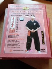 Kung Fu Training DVD Set 6x Shaolin Wing Chun Selbstverteidigung Kampfkunst Lehr