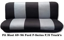 Black/Gray Full Size Bench Seat Cover Fits Most 69-96 Ford F- Series F/S Trucks.