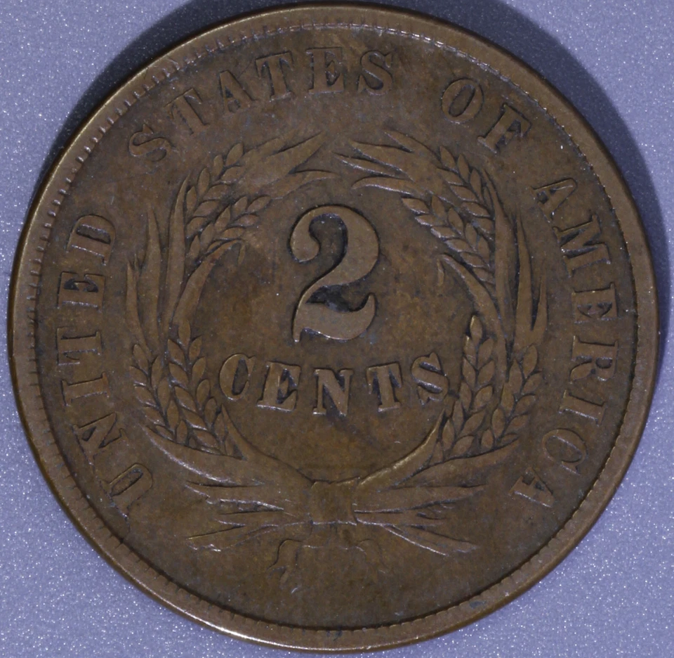 1864 2¢ Fine - Image 4 of 4